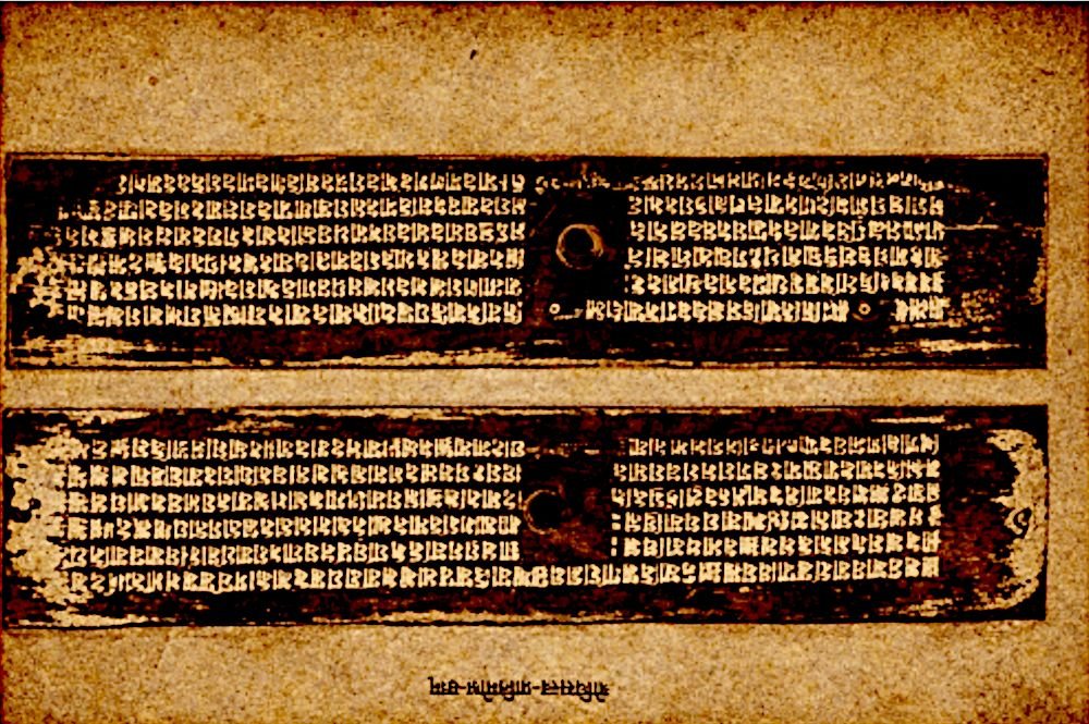 The Bodhisattva-Prātimokṣa Sūtra: Manuscript Tradition and the Structure of the Bodhisattva Discipline Reconstructed palm-leaf manuscript of the Bodhisattva-Prātimokṣa based on the facsimile published by Nalinaksha Dutt (1931).